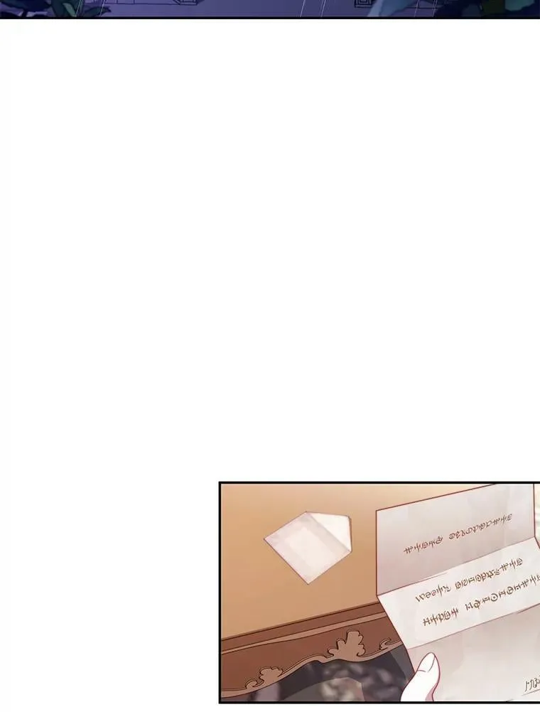 20.拷打 第3页