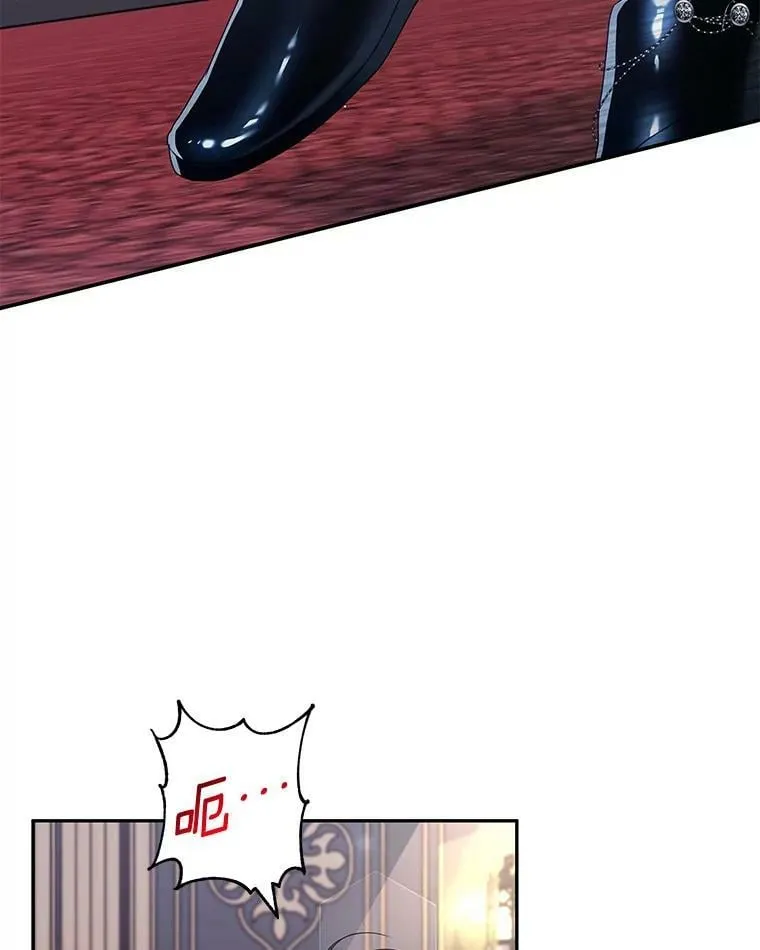 20.拷打 第36页