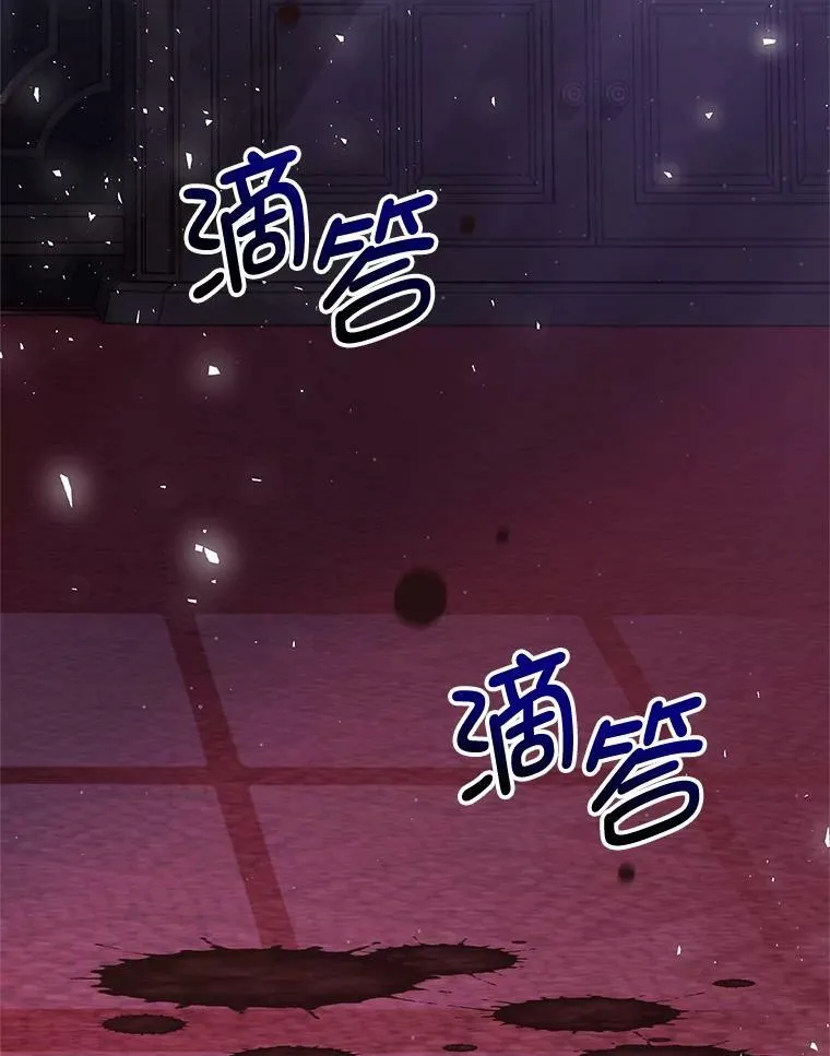 20.拷打 第66页