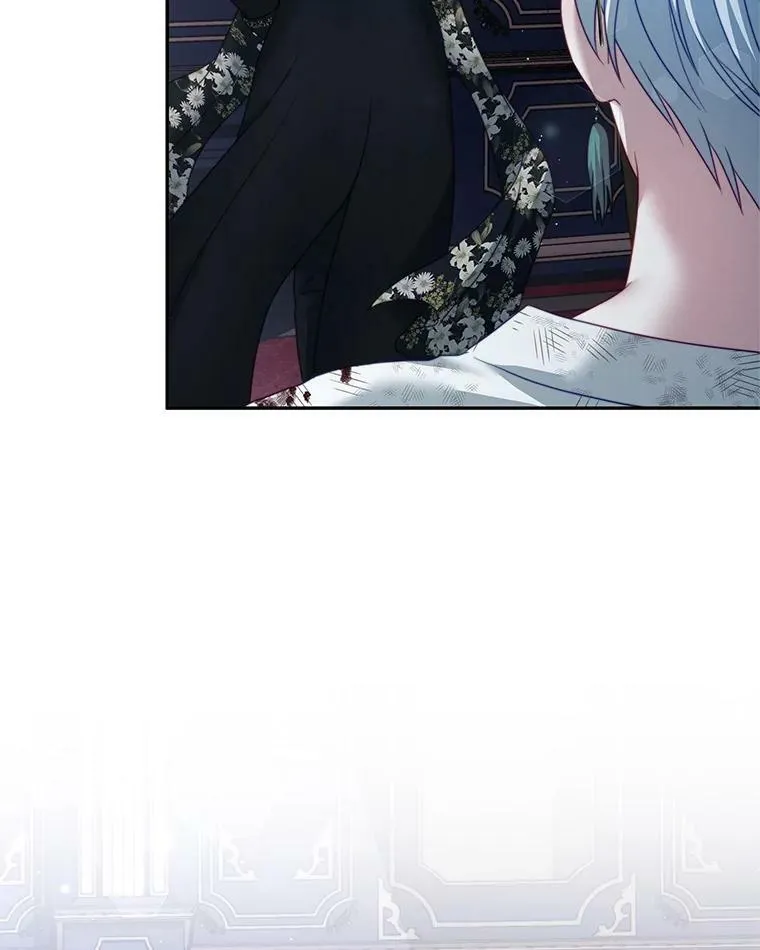 20.拷打 第86页
