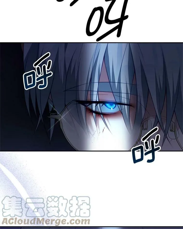 20.拷打 第93页