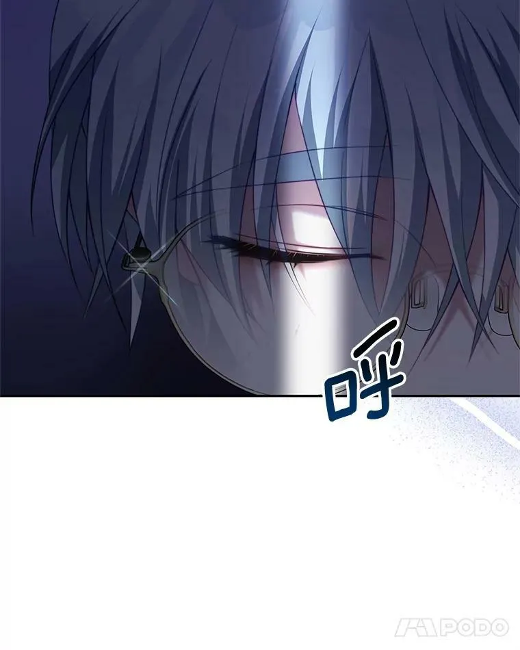 20.拷打 第94页