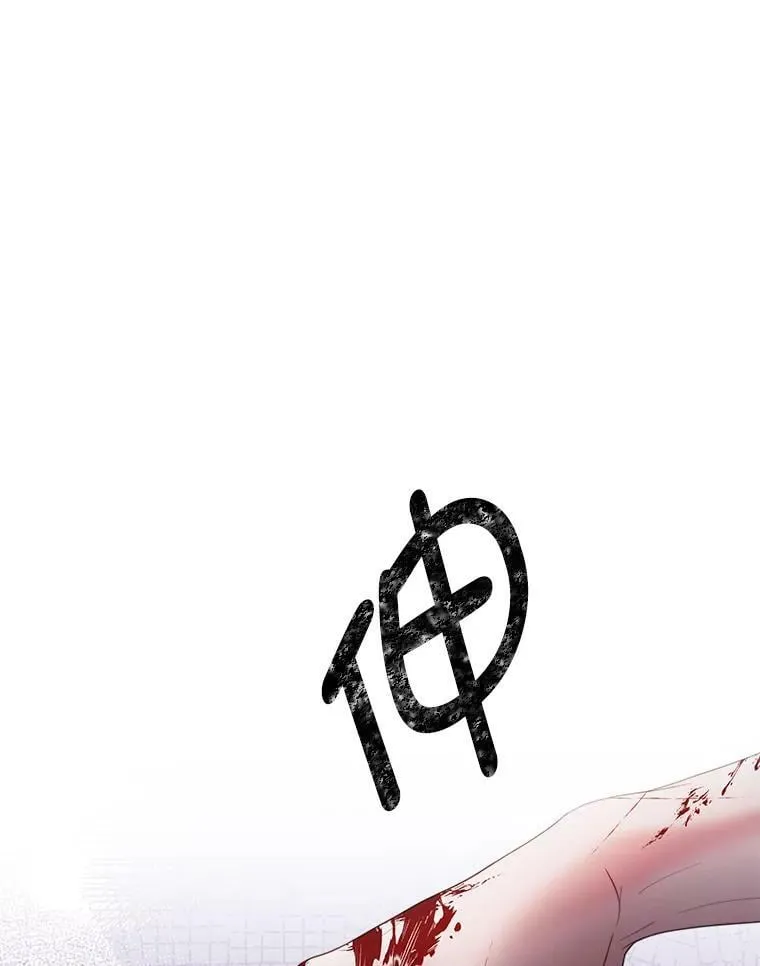 20.拷打 第120页