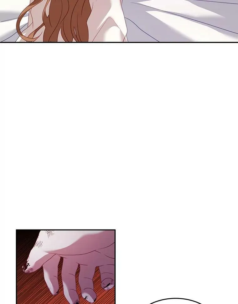 21.接受恶魔 第3页