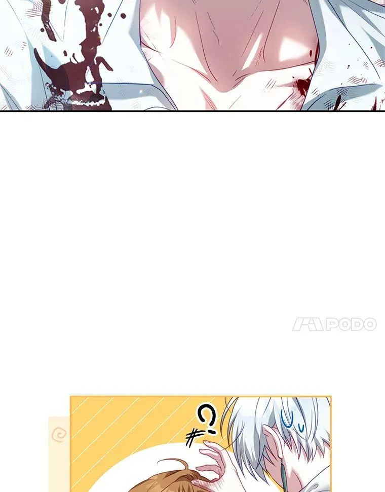 21.接受恶魔 第7页