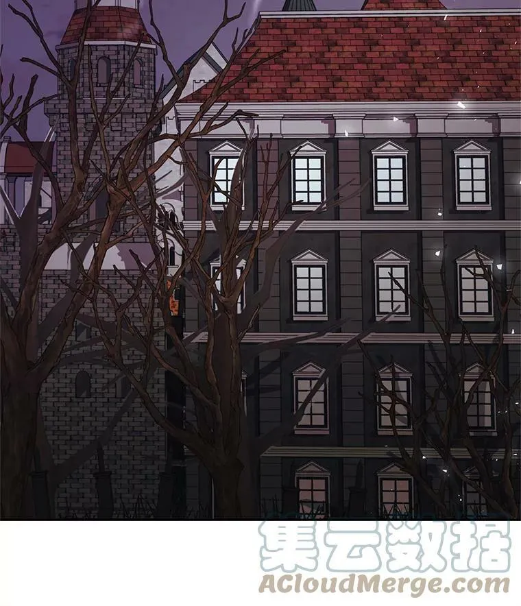21.接受恶魔 第21页