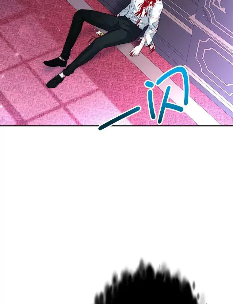 21.接受恶魔 第23页