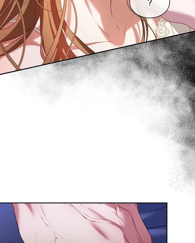 21.接受恶魔 第111页