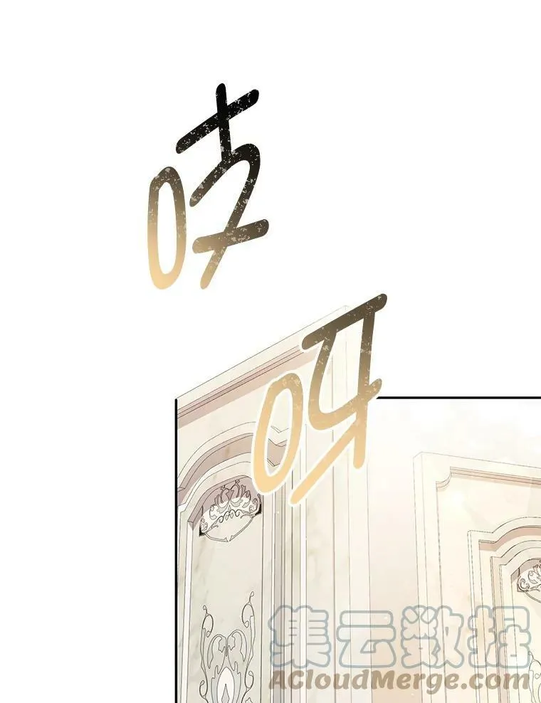 22.欲望 第69页