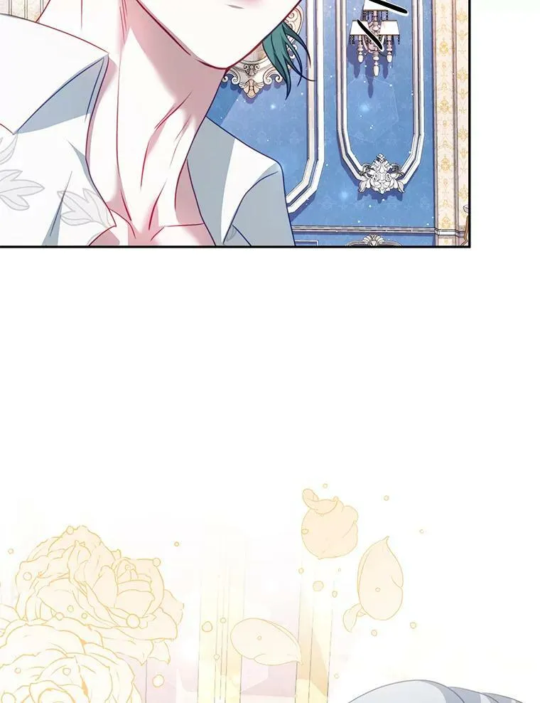 22.欲望 第71页