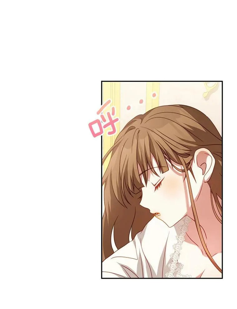 22.欲望 第74页