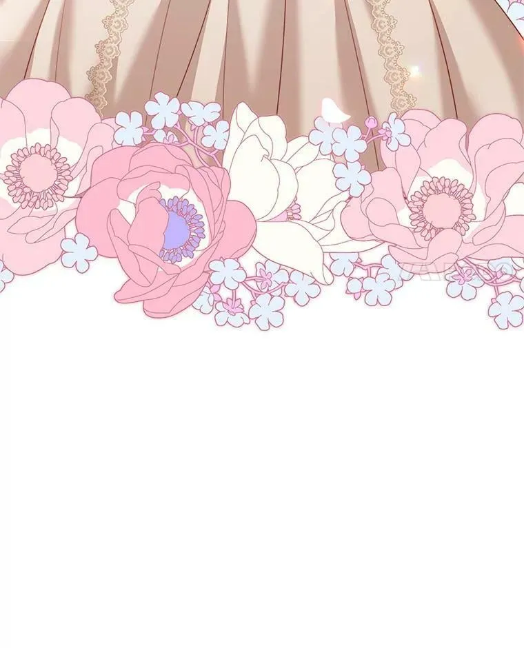 23.吞噬 第11页