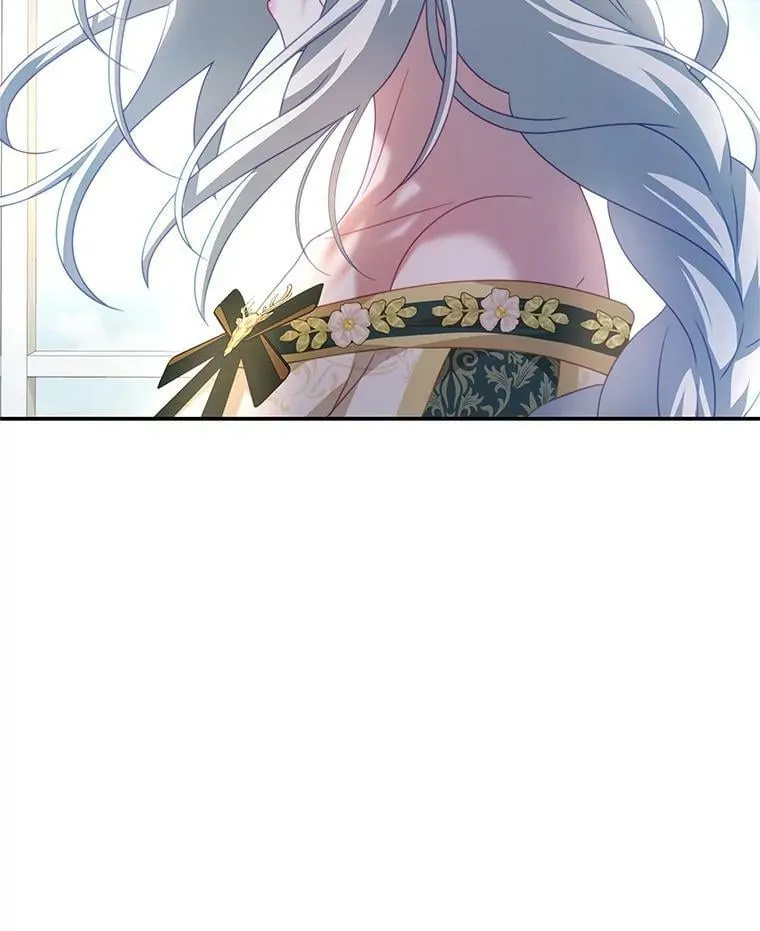 23.吞噬 第96页