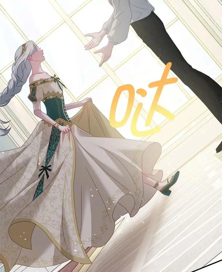 23.吞噬 第100页