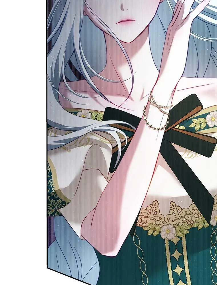 23.吞噬 第106页