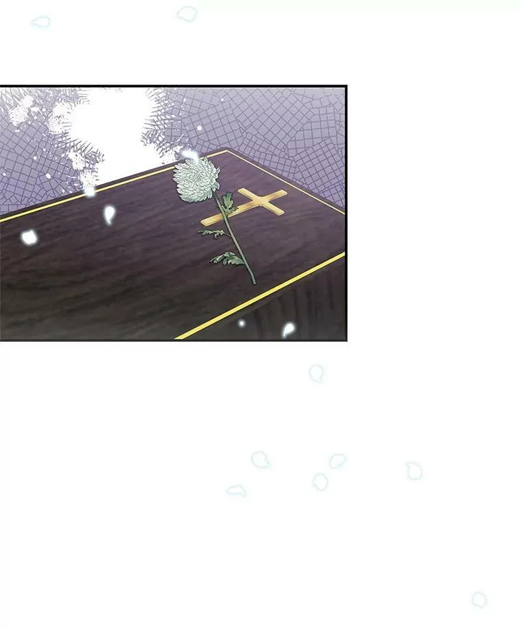 24.葬礼（1） 第26页