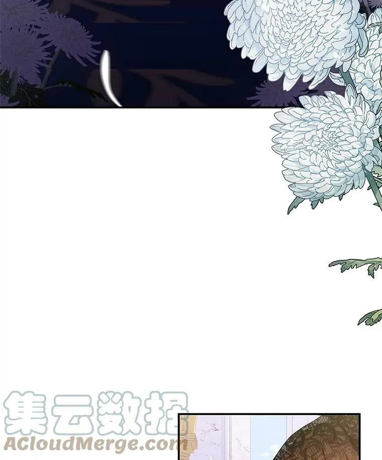 24.葬礼（1） 第29页