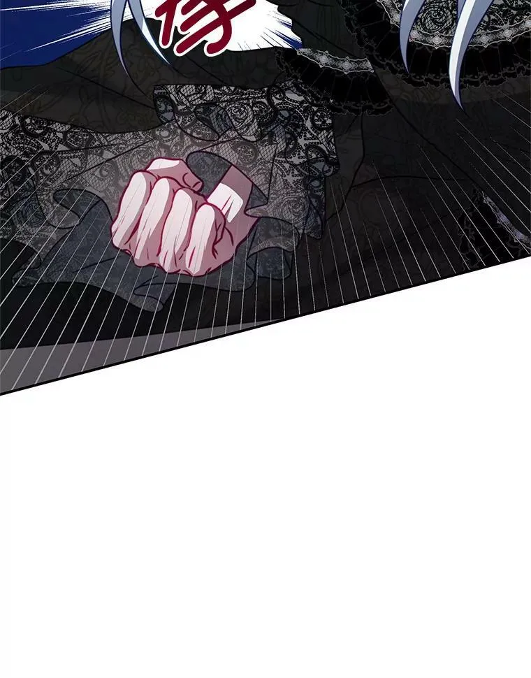 24.葬礼（1） 第76页