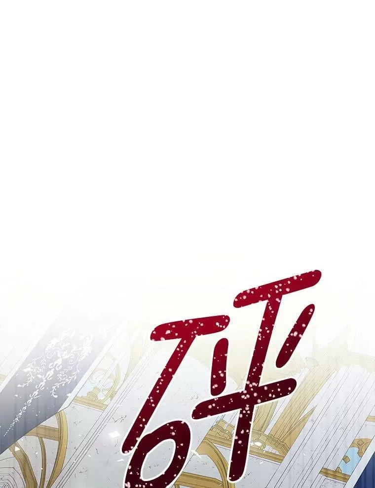 24.葬礼（1） 第78页