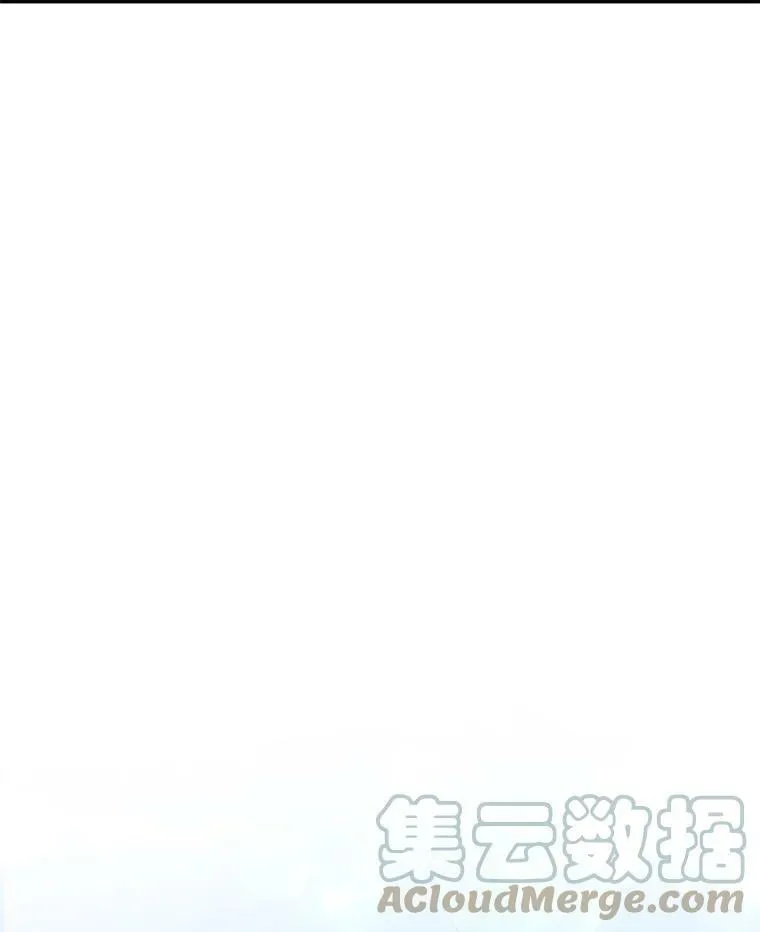 25.葬礼（2） 第85页