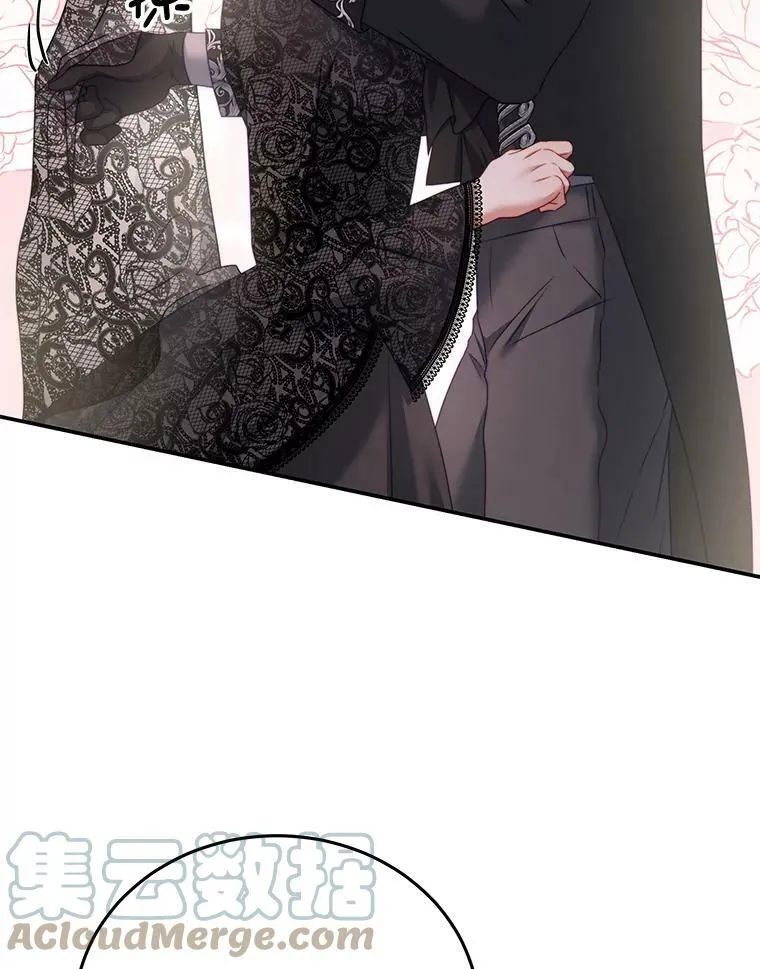 26.葬礼（3） 第25页