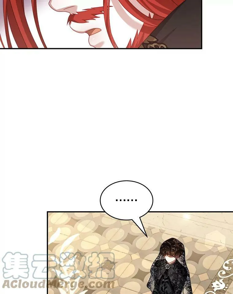26.葬礼（3） 第101页