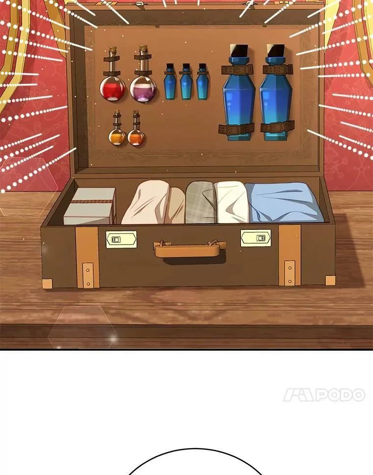 27.药水 第28页