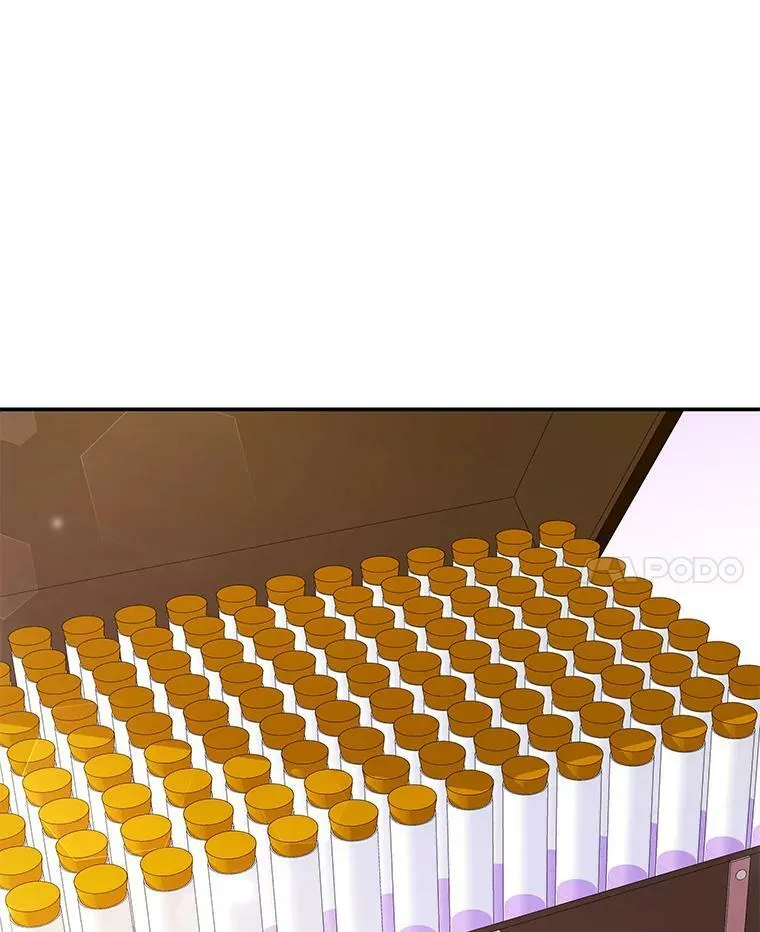 27.药水 第42页