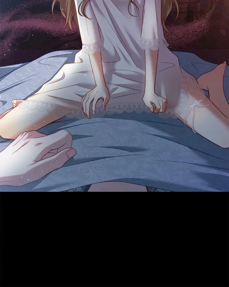 27.药水 第96页