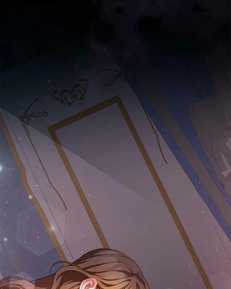 27.药水 第103页