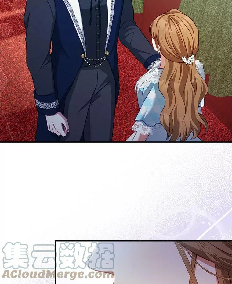 29.爱情是什么 第45页
