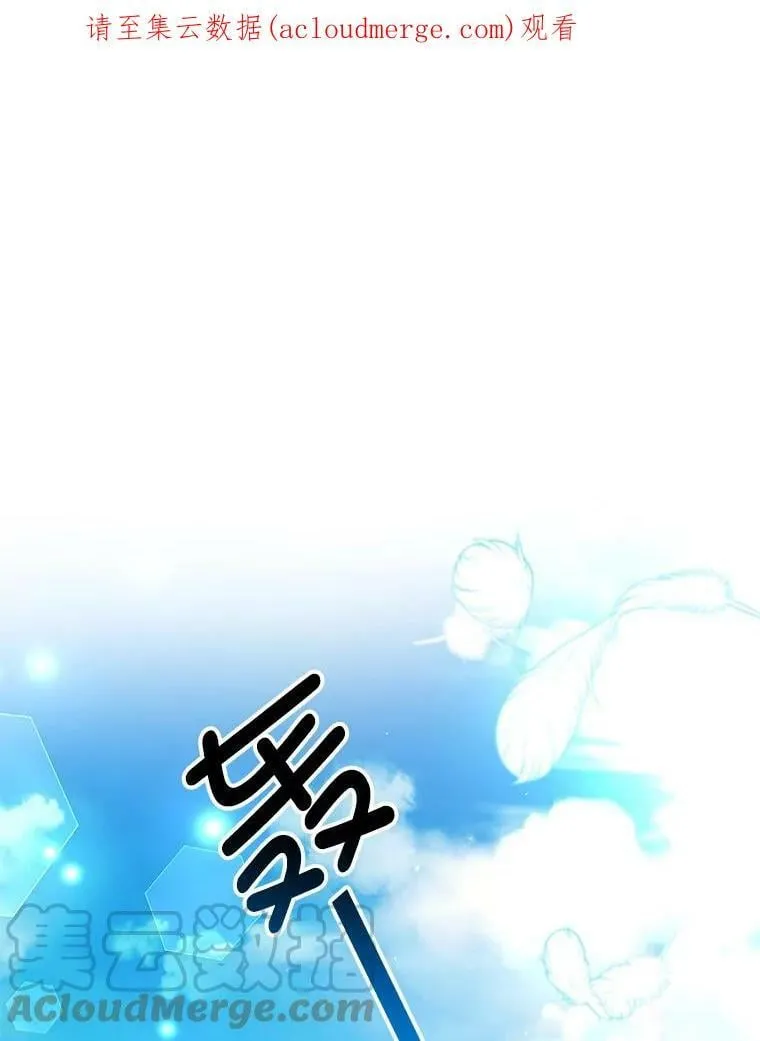 30.安东尼 第1页