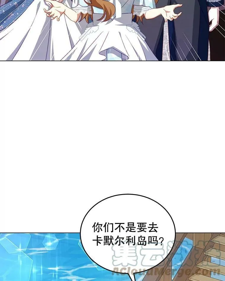 30.安东尼 第5页