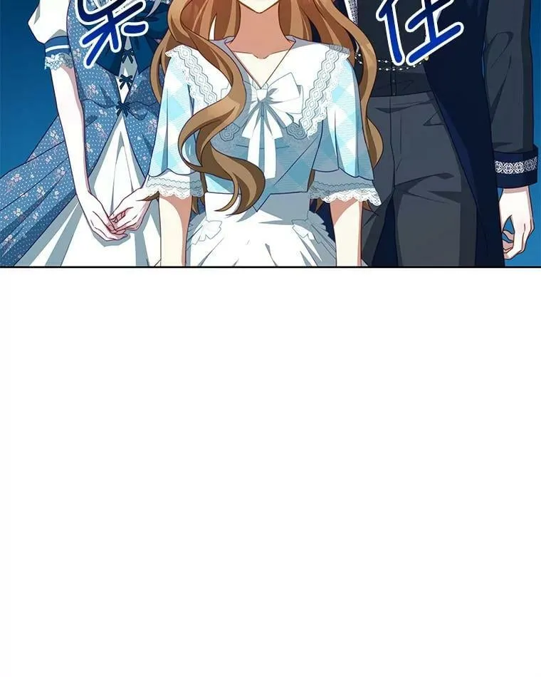 30.安东尼 第10页