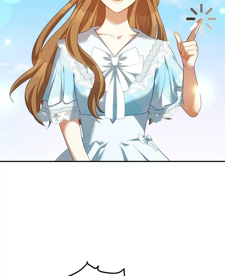 30.安东尼 第71页