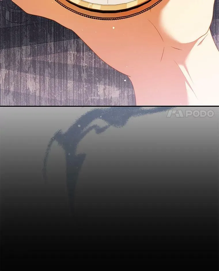 31.出航 第11页