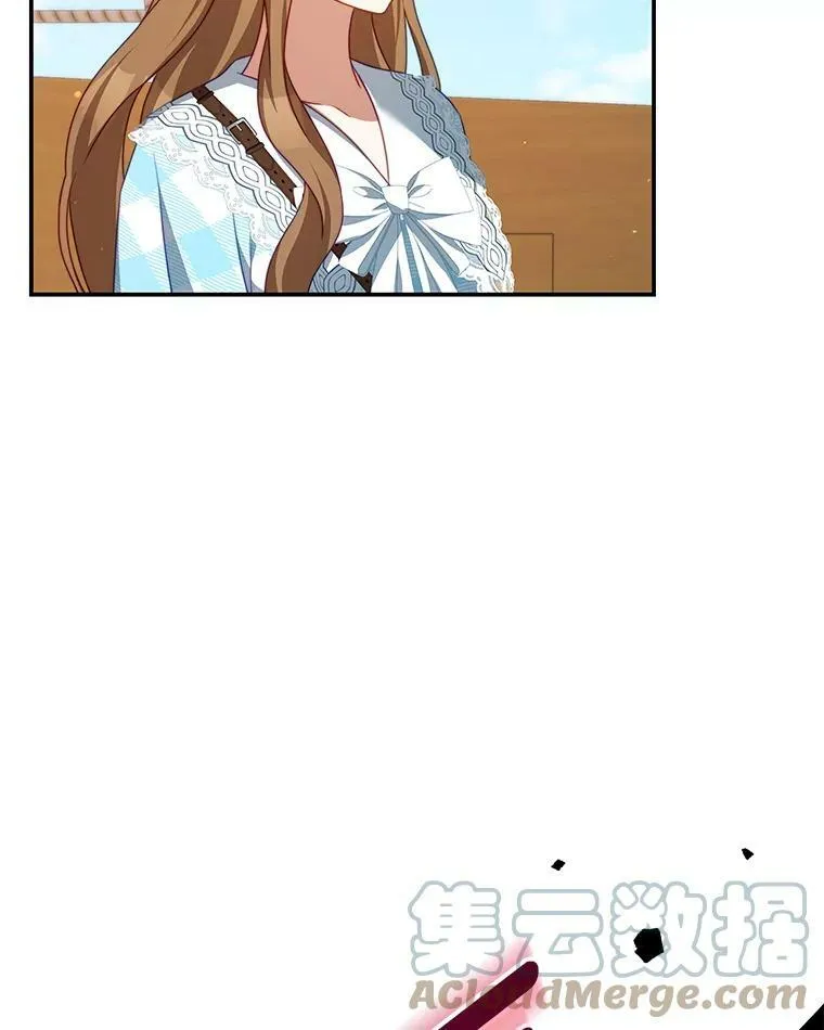 31.出航 第61页