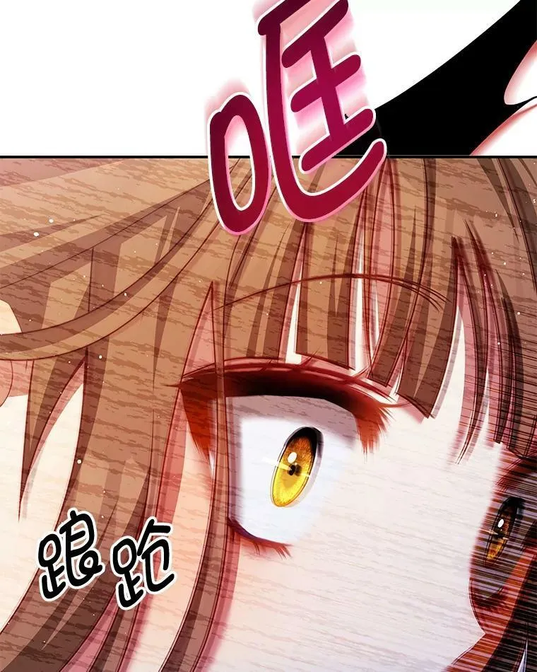 31.出航 第62页