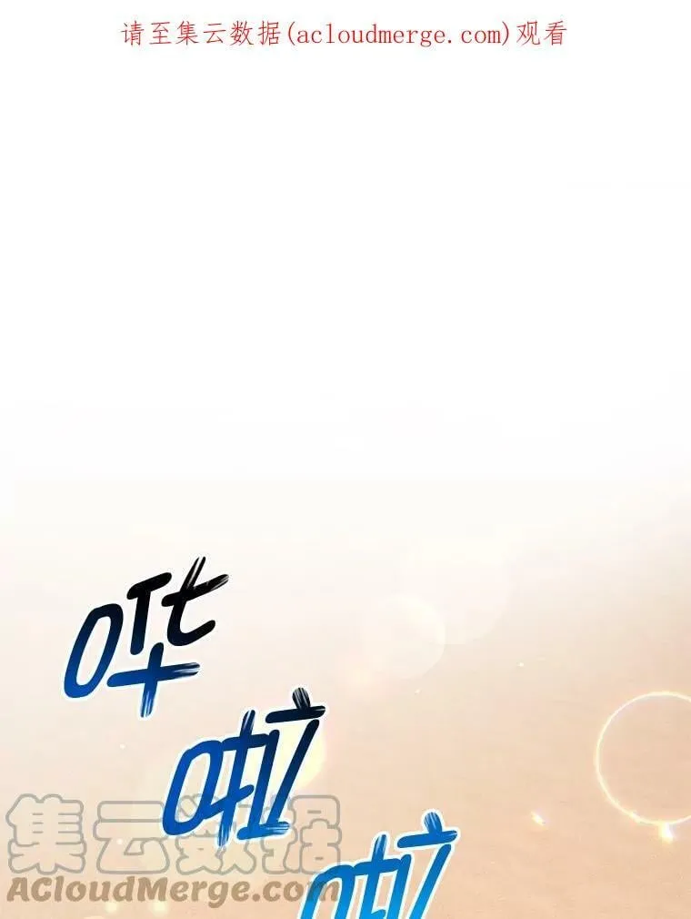 32.小孩 第1页