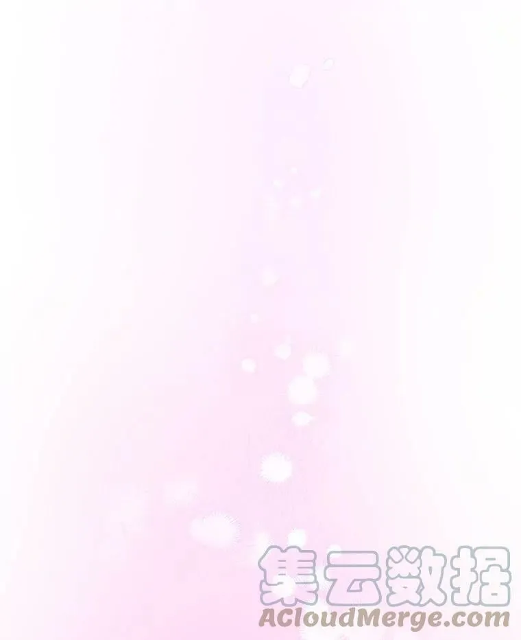 32.小孩 第9页