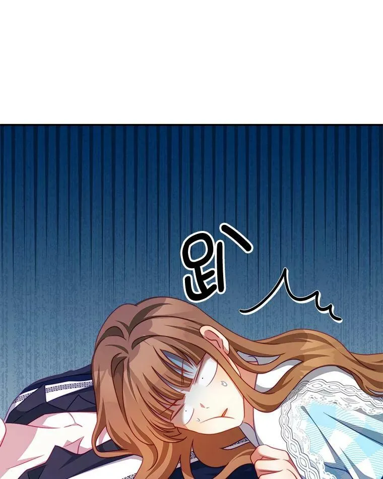 32.小孩 第20页