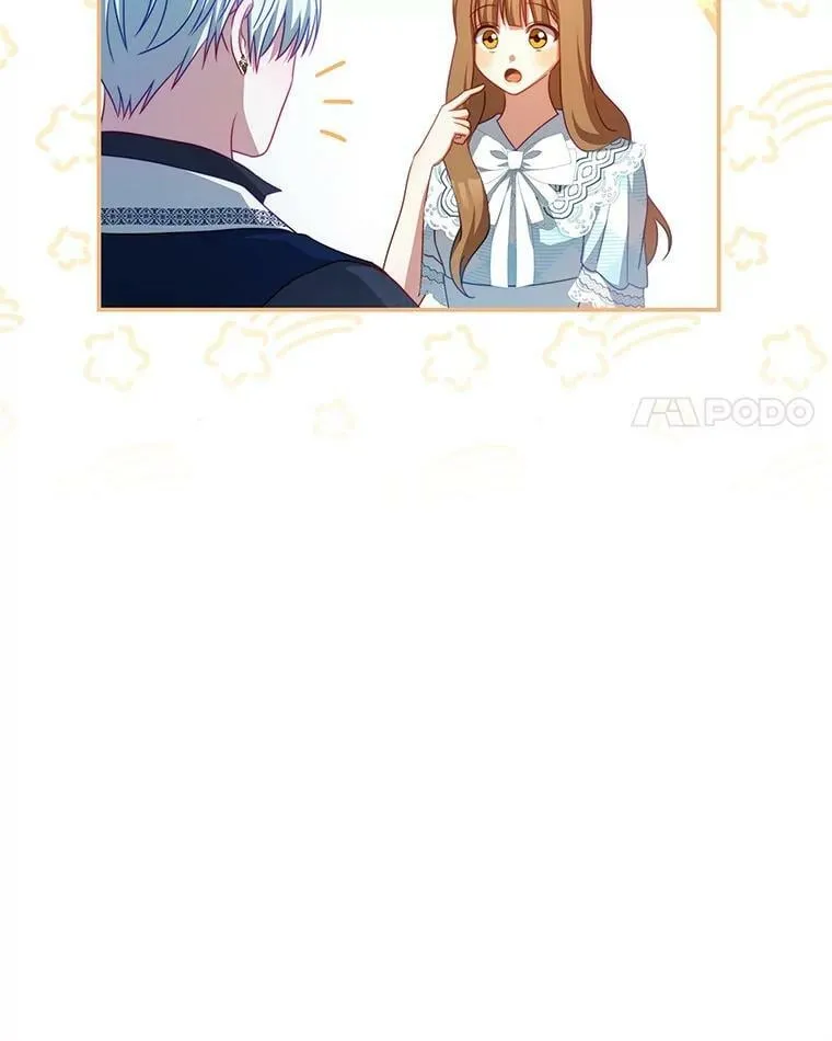32.小孩 第42页