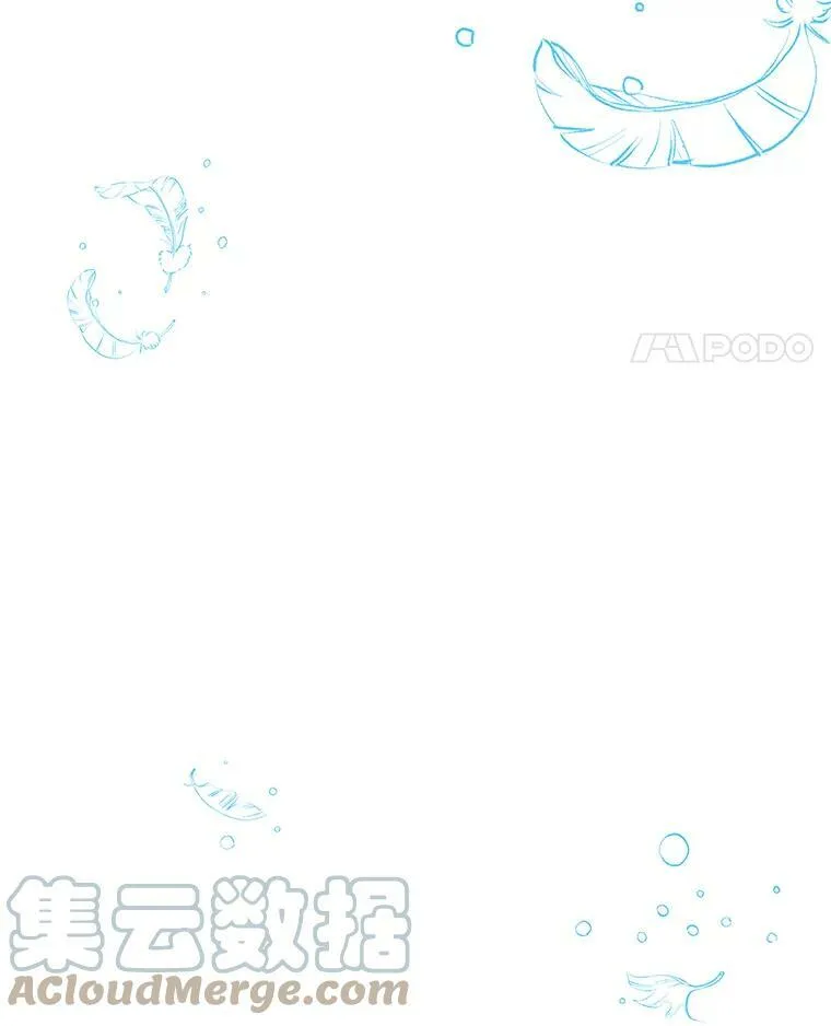32.小孩 第49页