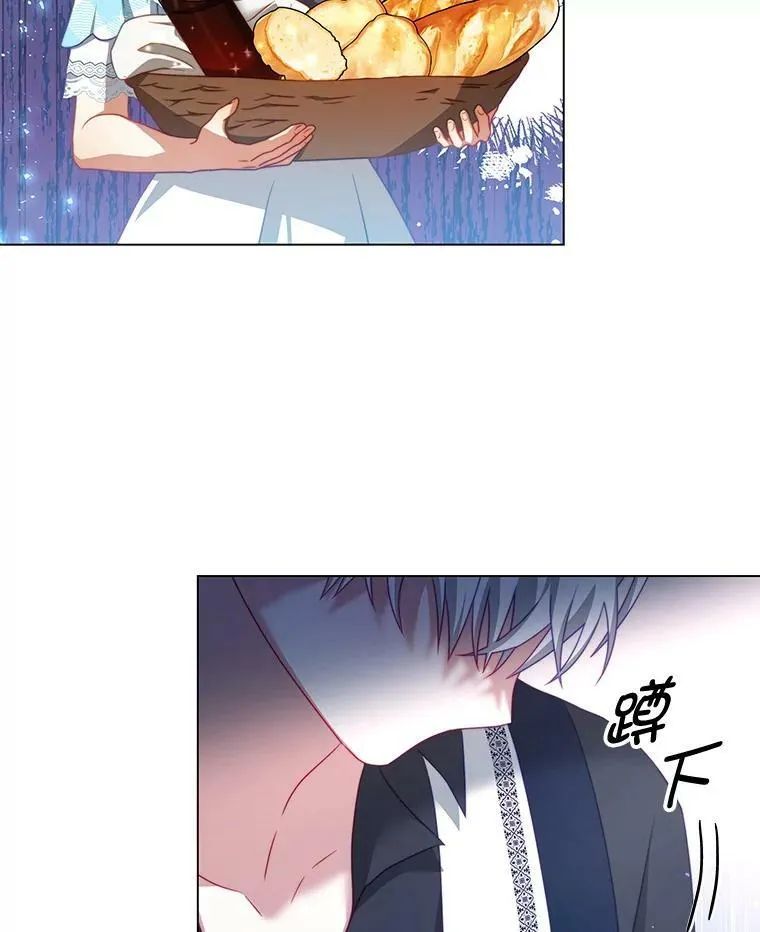 32.小孩 第78页