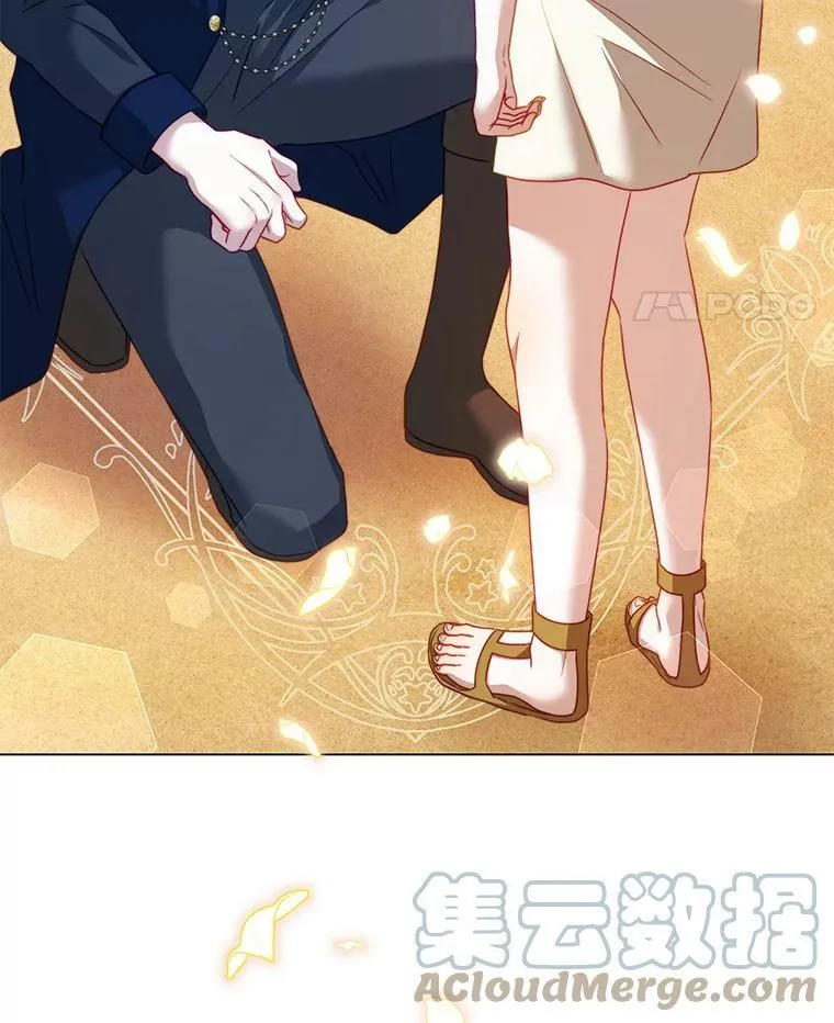 32.小孩 第81页