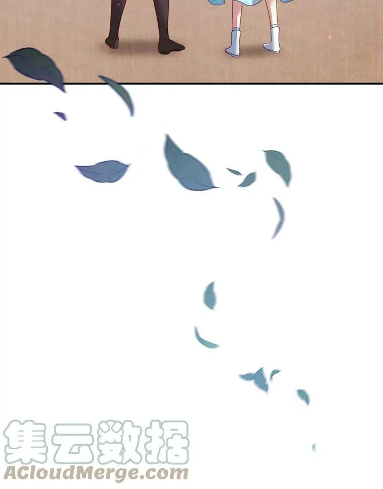 32.小孩 第113页