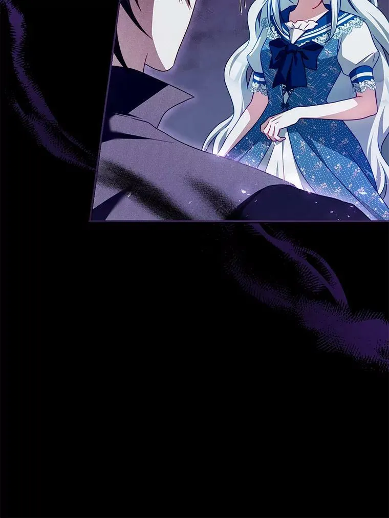 33.圣主 第11页
