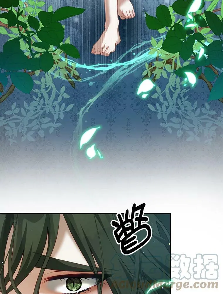 33.圣主 第105页