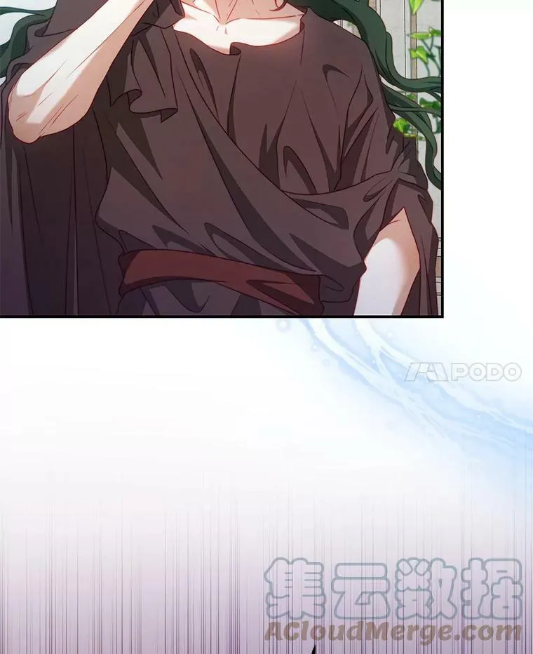 34.和我签约吧 第17页