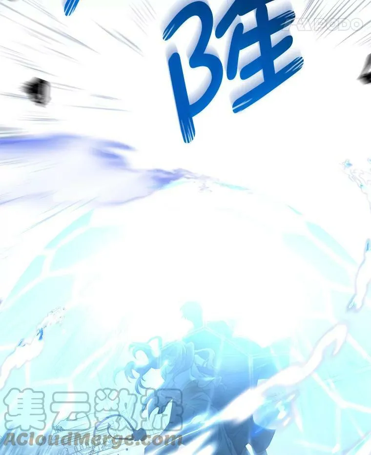 34.和我签约吧 第21页